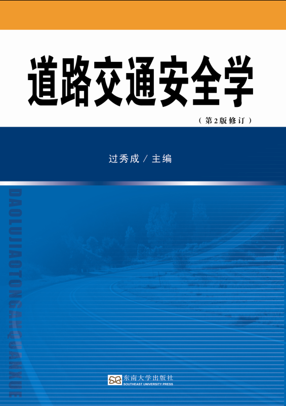*商品名稱*
