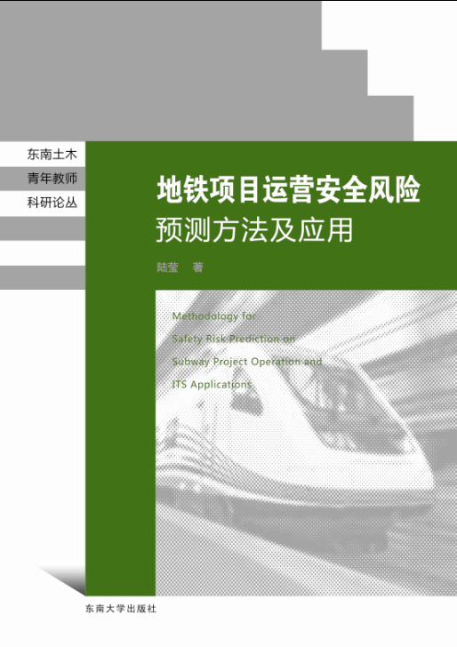 *商品名稱(chēng)*