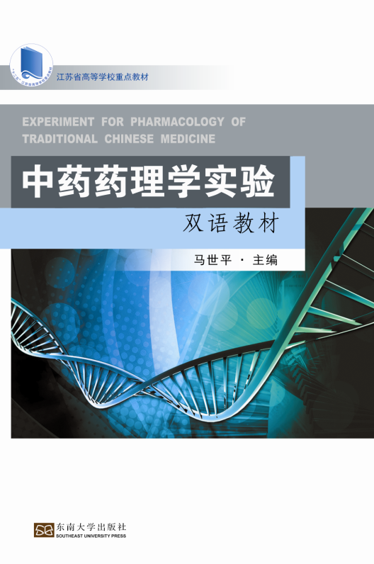 *商品名稱(chēng)*