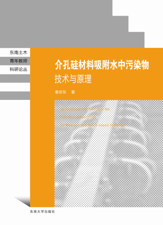 *商品名稱(chēng)*