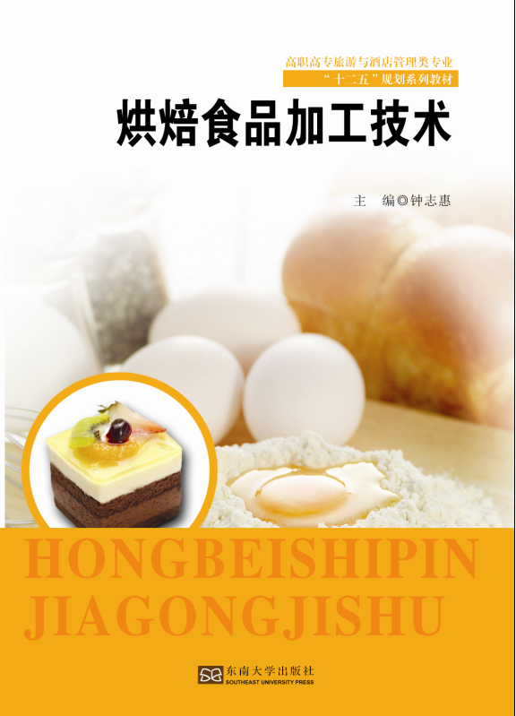 *商品名稱*