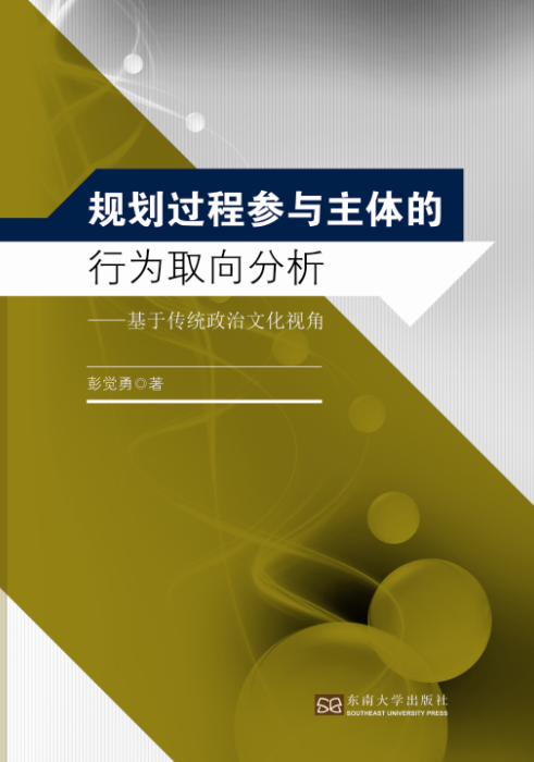 *商品名稱(chēng)*