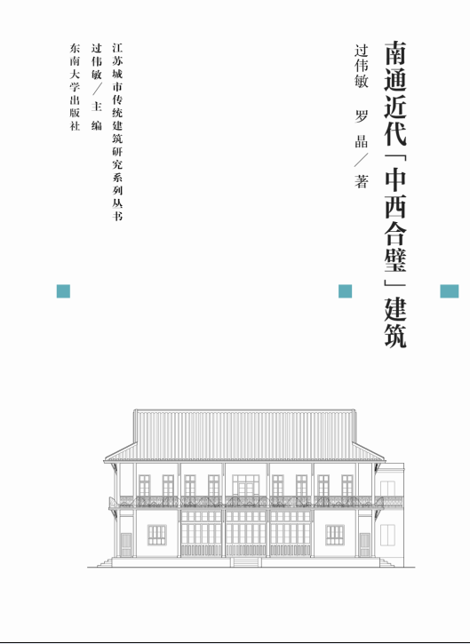 *商品名稱*