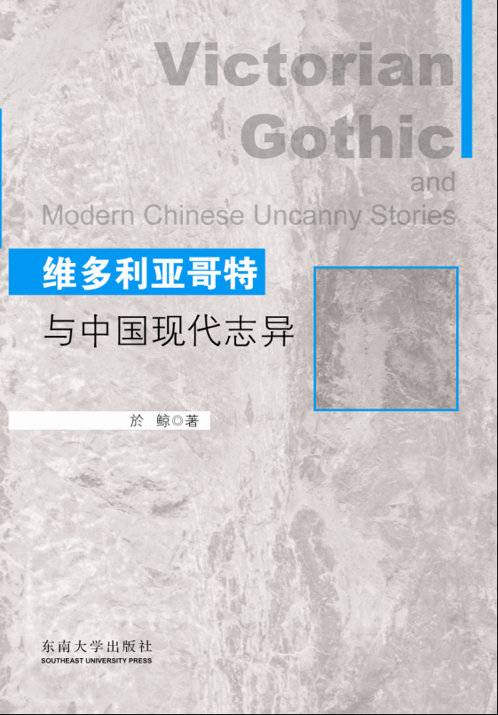 *商品名稱*