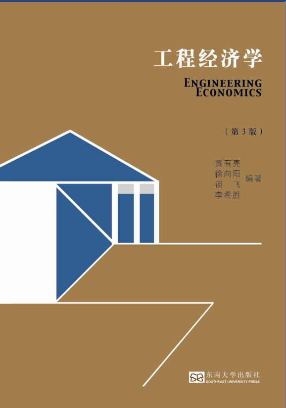 *商品名稱(chēng)*