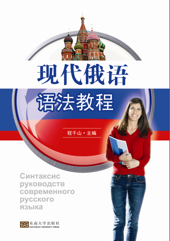 *商品名稱*