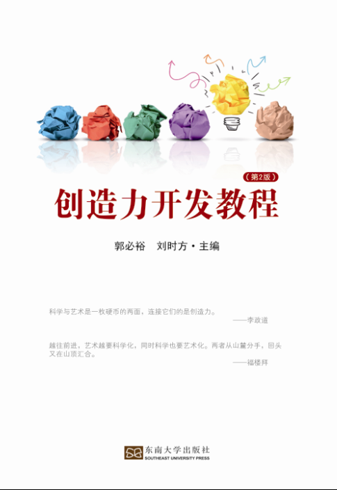 *商品名稱*
