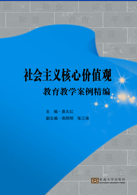 *商品名稱*