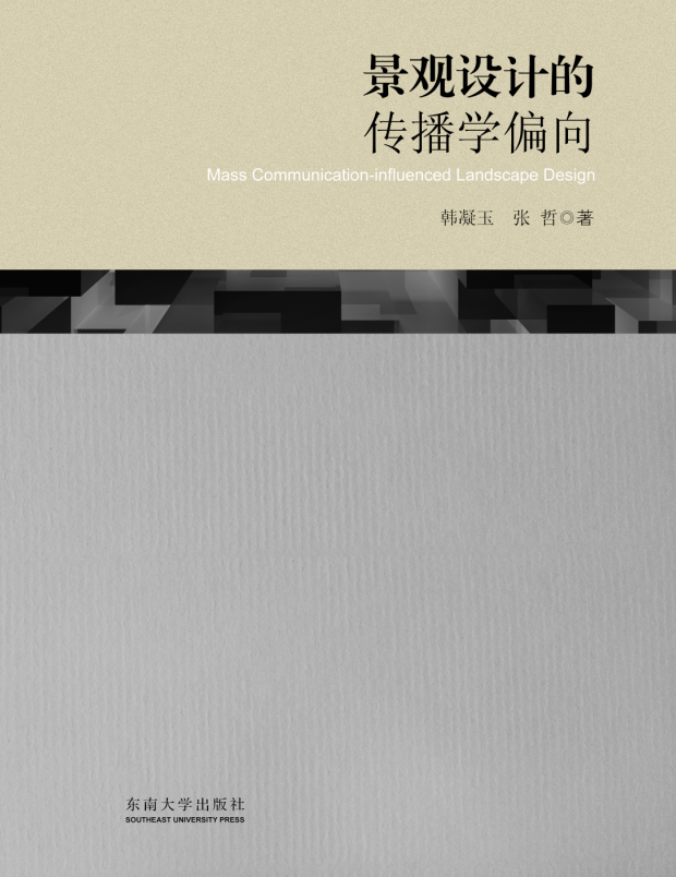 *商品名稱*