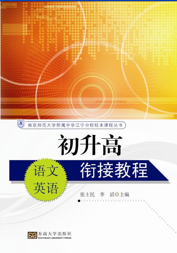 *商品名稱*