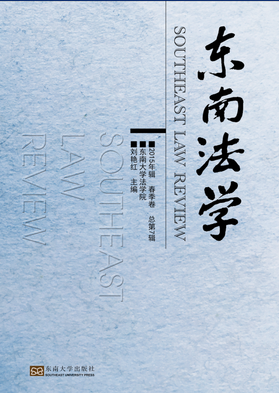 *商品名稱*