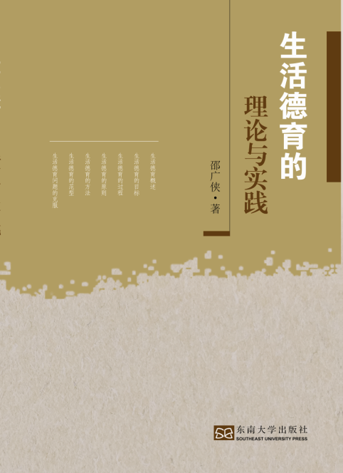 *商品名稱*
