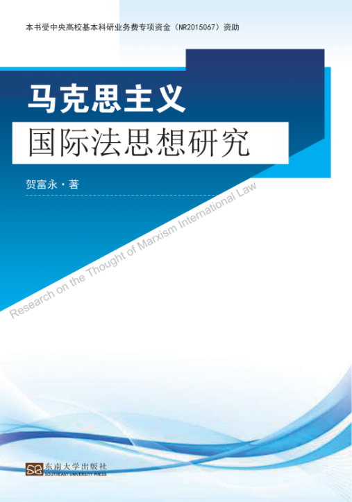 *商品名稱*