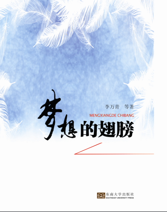 *商品名稱*