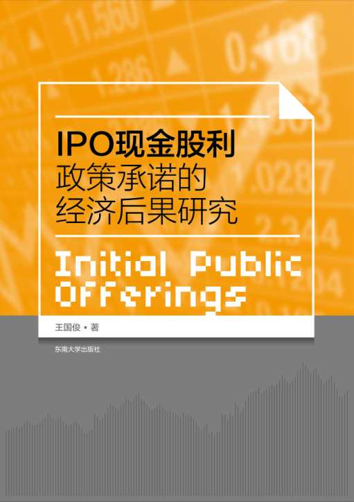 *商品名稱*