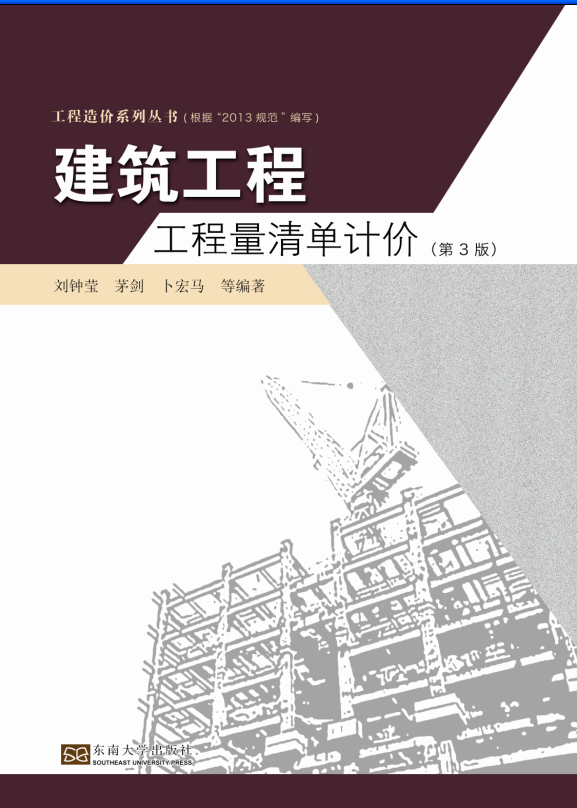 *商品名稱(chēng)*