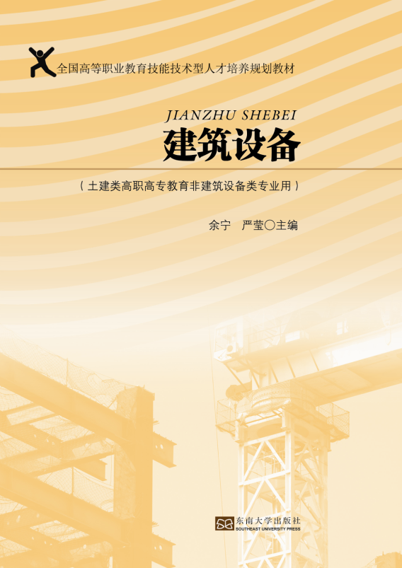 *商品名稱*