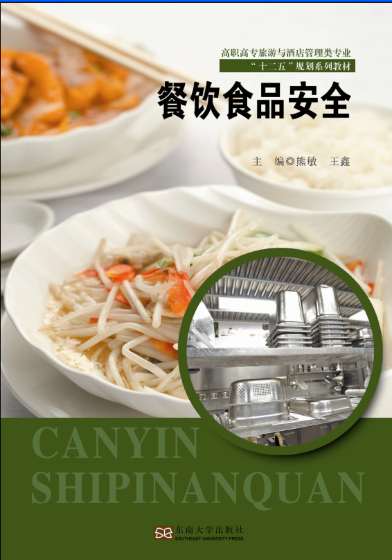 *商品名稱*
