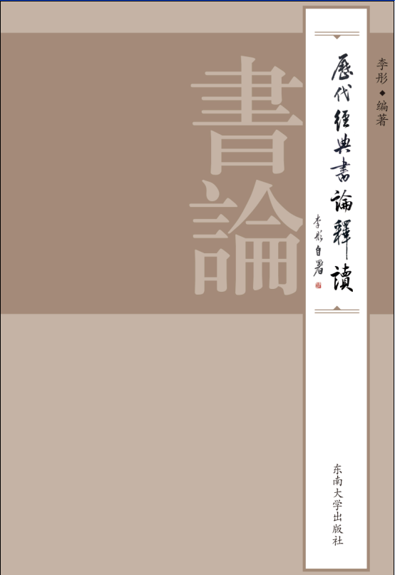 *商品名稱*