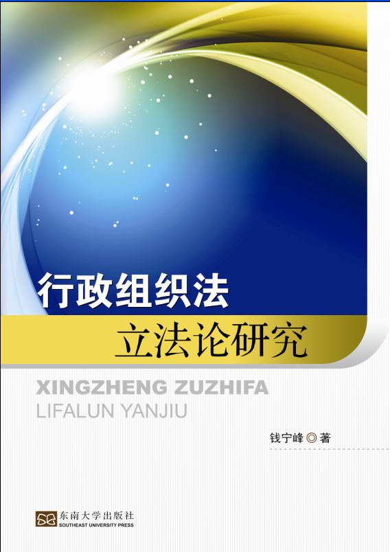 *商品名稱*
