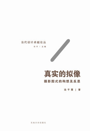 *商品名稱(chēng)*