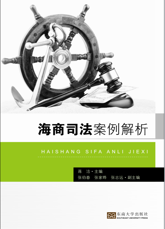 *商品名稱*
