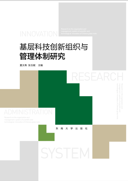 *商品名稱*