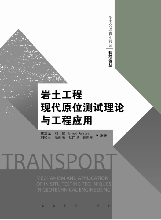 *商品名稱*