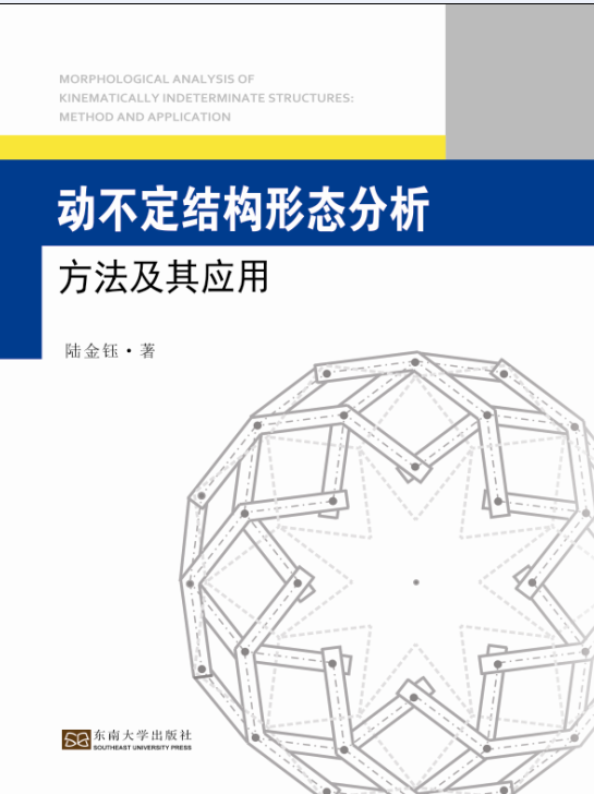 *商品名稱(chēng)*