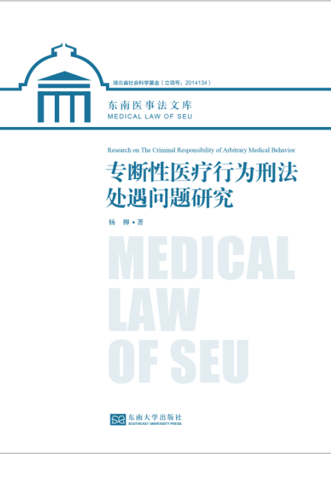 *商品名稱*
