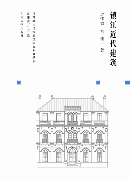 *商品名稱(chēng)*