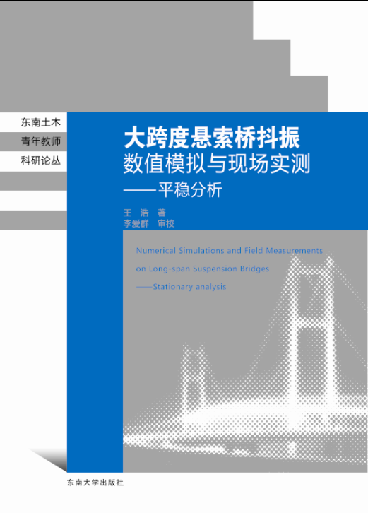 *商品名稱(chēng)*