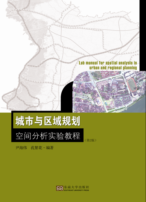 *商品名稱(chēng)*