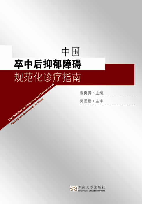 *商品名稱*