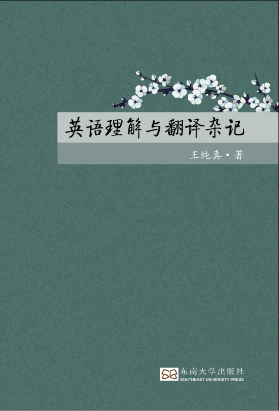 *商品名稱*
