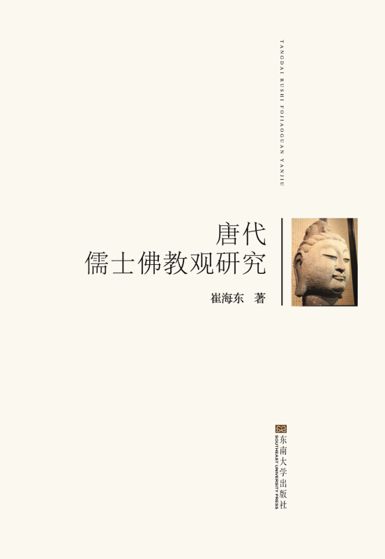 *商品名稱*
