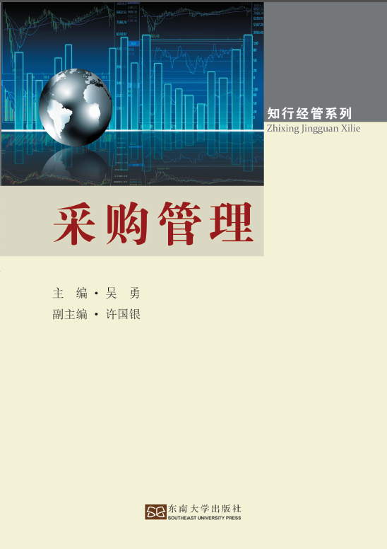 *商品名稱*