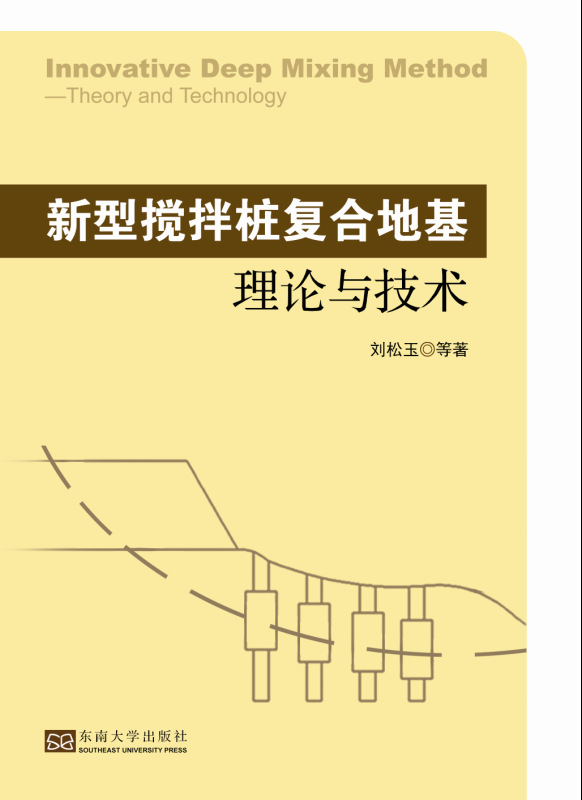 *商品名稱(chēng)*