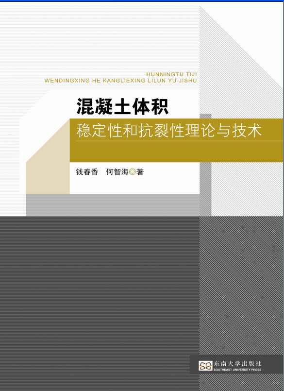 *商品名稱(chēng)*