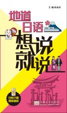 *商品名稱*