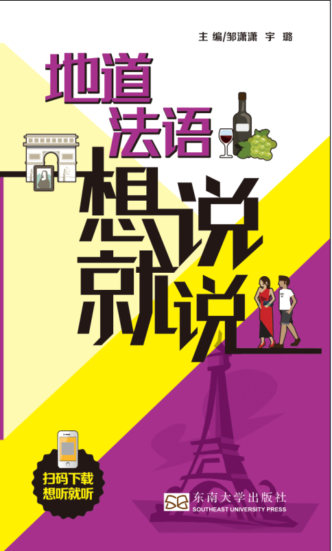 *商品名稱*
