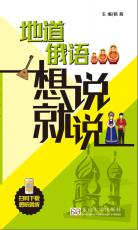 *商品名稱*