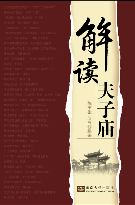 *商品名稱*