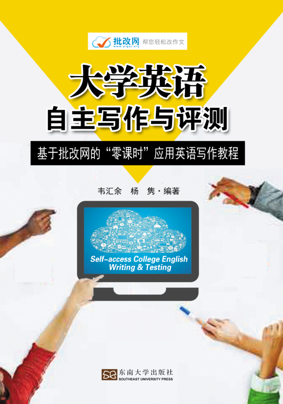 *商品名稱*