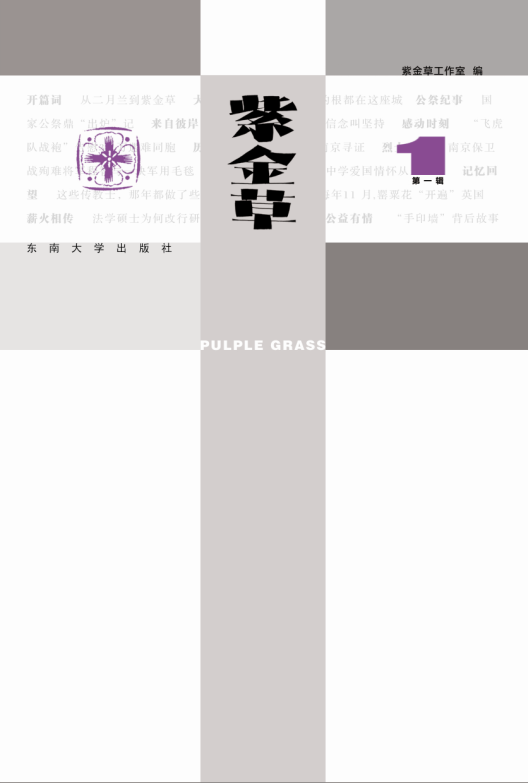 *商品名稱*