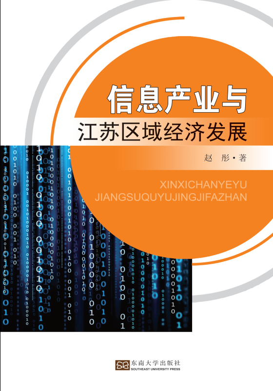 *商品名稱*