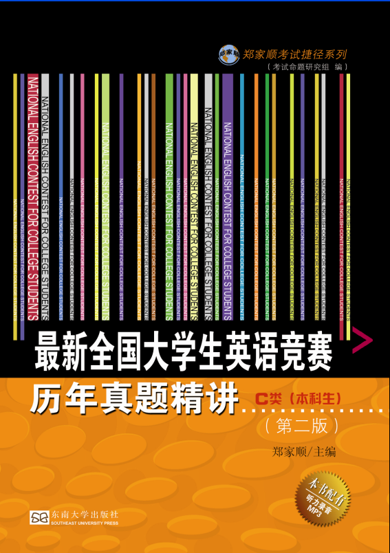 *商品名稱*