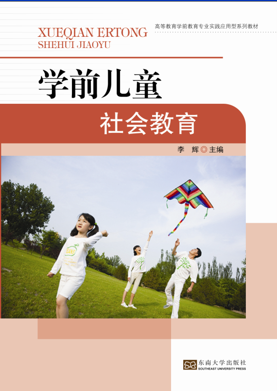 *商品名稱*