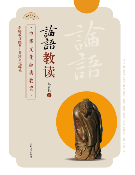 *商品名稱*