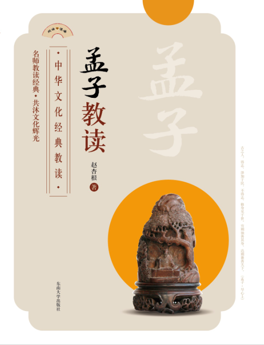 *商品名稱*